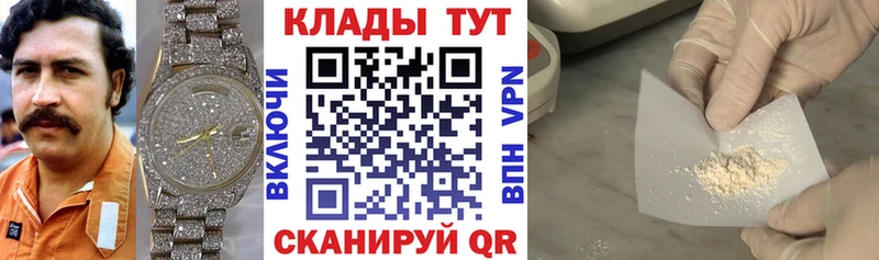 МЕФ Березники