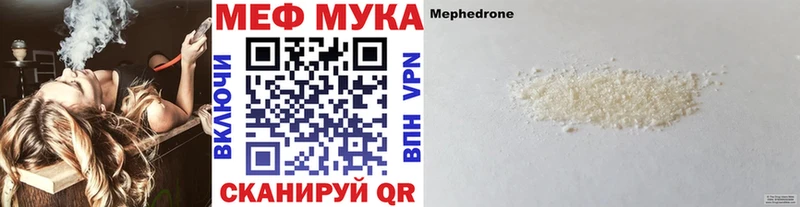 Где можно купить наркотики Березники ГЕРОИН МАРИХУАНА Меф Гашиш Кокаин