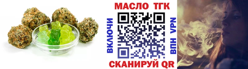 Cannafood конопля  купить   Березники 