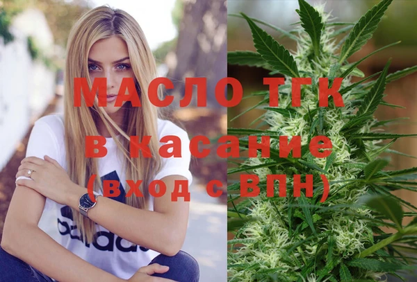 мескалин Алексин