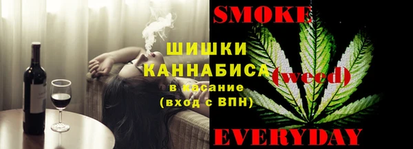 метамфетамин Алзамай