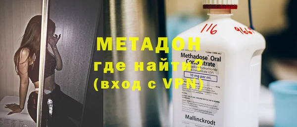 мескалин Алексин