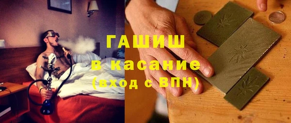 метамфетамин Алзамай