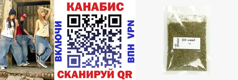 Шишки марихуана THC 21%  Березники 